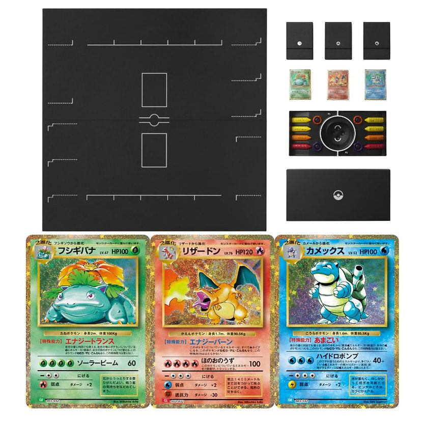 A Look at the Classic Collection (Japanese) : r/PokemonTCG