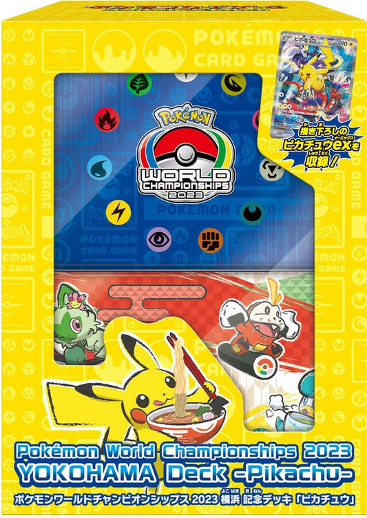 2023 Pokémon World Championships Yokohama Deck: Pikachu