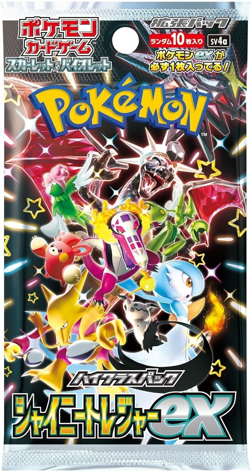 Pokémon Shiny Treasure EX Booster Pack