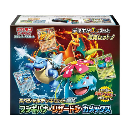 Pokémon Special Deck Set: Venusaur, Charizard, Blastoise