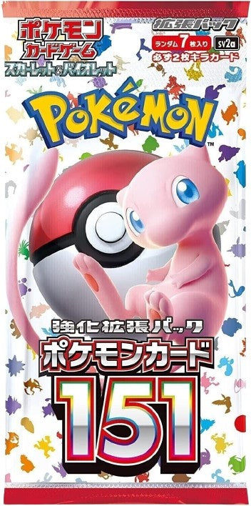 Pokémon Scarlet & Violet 151 Japanese Booster Pack
